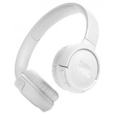 AURICULARES JBL TUNE 520BT INALAMBRICOS MICRÓFONO BLUETOOTH BLANCO (Espera 4 dias)